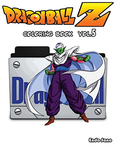 DragonBall Z : Coloring Book : Series (Vol.5): Coloring Book