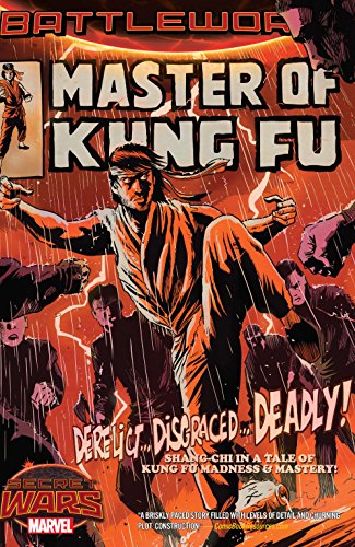 Master of Kung Fu: Battleworld (Master of Kung Fu (2015)) (English Edition)