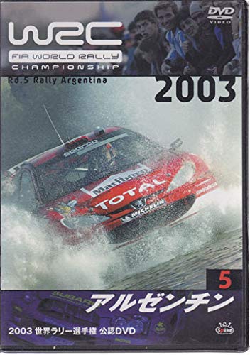 Wrc World Rally 5: Argentina [Alemania] [DVD]