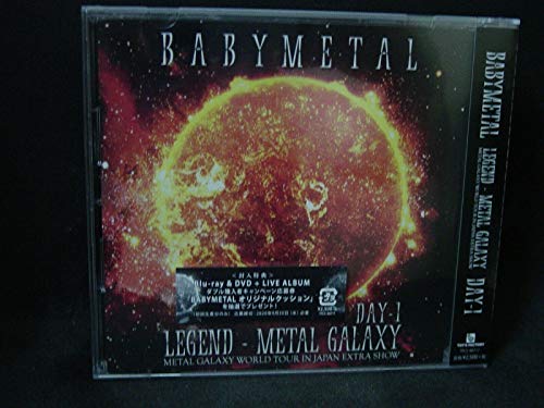 Legend: Metal Galaxy (Metal Galaxy World Tour In Japan Extra Show)(Day 1)