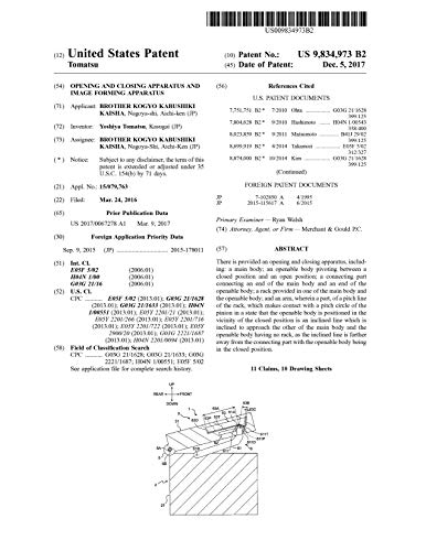 Opening and closing apparatus and image forming apparatus: United States Patent 9834973 (English Edition)