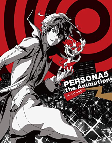 Persona 5 The Animation Artworks (Edición Japanische) Libro de arte