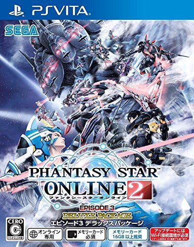 Phantasy Star Online 2 Episode 3 - Deluxe Package [PSVita][Importación Japonesa]