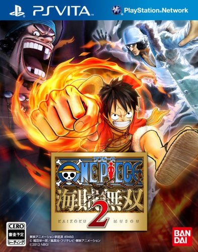 PlayStation Vita One Piece: Kaizoku Musou 2 [Japan Import]