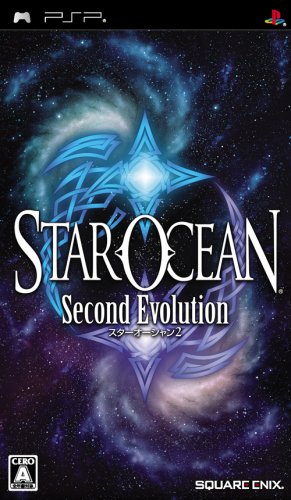 Star Ocean: Second Evolution