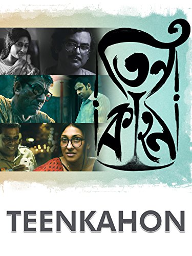 Teenkahon