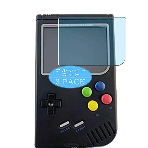 Vaxson Protector de pantalla antiluz azul, compatible con GameBoy Zero, protector de pantalla de bloqueo de luz azul [no vidrio templado]