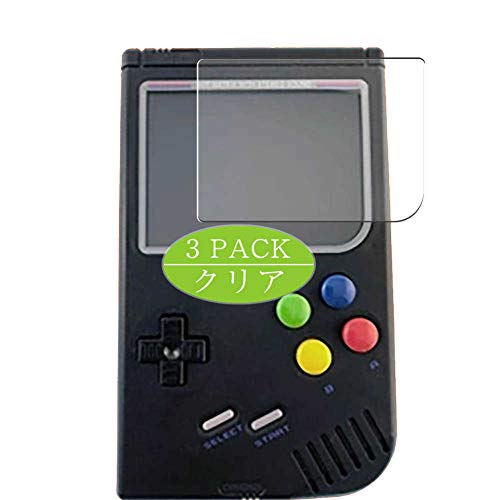 Vaxson Protector de pantalla, compatible con GameBoy Zero, protector de película HD [no vidrio templado] película protectora flexible