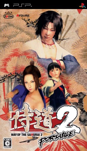 Way of the Samurai 2 Portable (japan import)