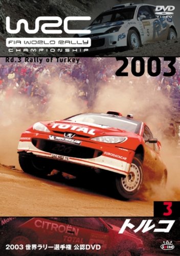 Wrc World Rally 3: Turkey [Alemania] [DVD]