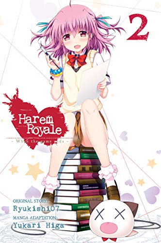 Harem Royale ~When the Game Ends~ Vol. 2 (Harem Royale -When the Game Ends-) (English Edition)