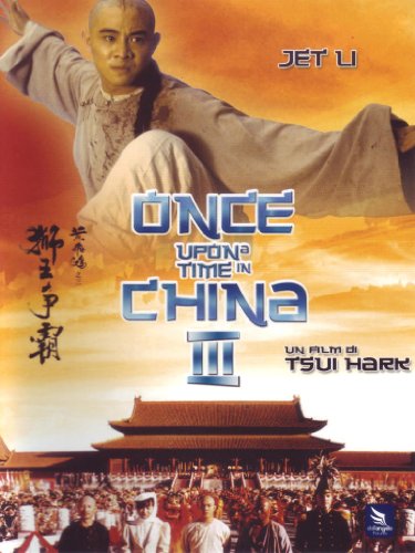 Once Upon A Time In China 3 [Italia] [DVD]