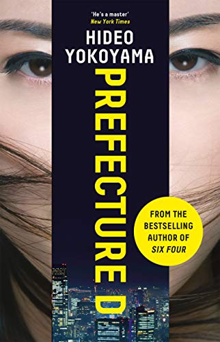 Prefecture D (English Edition)