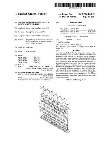 Socket which is turned off at a limiting temperature: United States Patent 9774148 (English Edition)