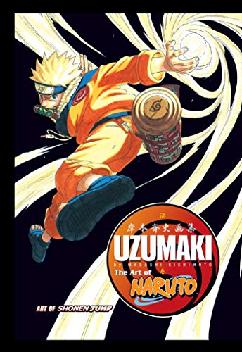 The Art of Naruto Uzumaki: 1