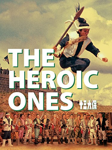 The Heroic Ones