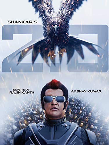 2.0 (Telugu)