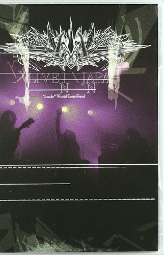 Boris: Live In Japan [DVD] [2011]