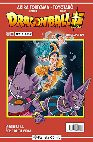 Dragon Ball Serie roja nº 217 (Manga Shonen)