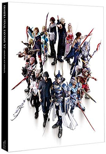 (Game Music) - Dissidia Final Fantasy Nt -O.S.T. [Edizione: Giappone] [Italia]