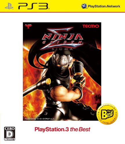 NINJA GAIDEN PS3 the Best Price revised version (japan import)