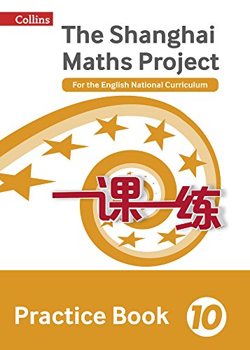 Practice Book Year 10: For the English National Curriculum (The Shanghai Maths Project)