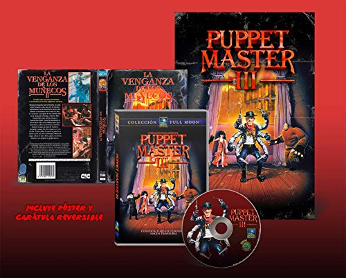 Puppet Master III DVD