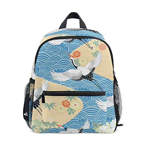 QMIN - Mochila para niños, diseño de Flores de Animales japoneses, para niños pequeños