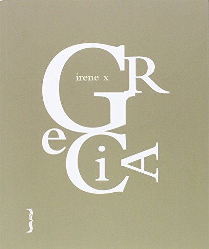 grecia (poesía)