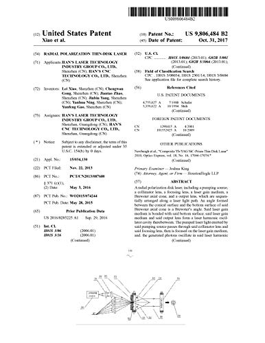 Radial polarization thin-disk laser: United States Patent 9806484 (English Edition)