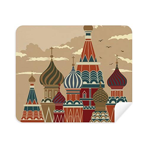 DIYthinker Rusia Catedral Plaza Roja Edificio Pantalla del teléfono Limpiador Lentes Trapo de Limpieza 2pcs Tela del Ante