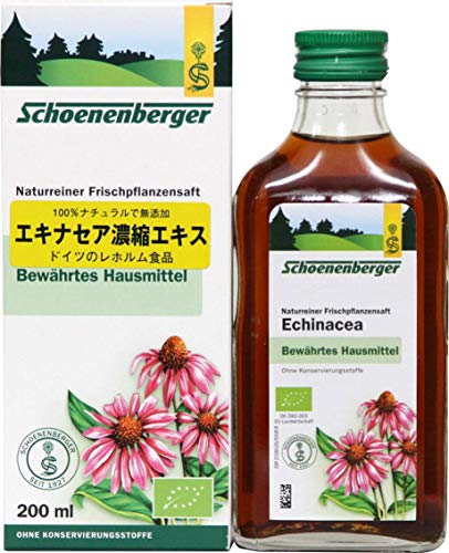 Jugo de echinacea 200 mililitros schoenenberger sin gluten