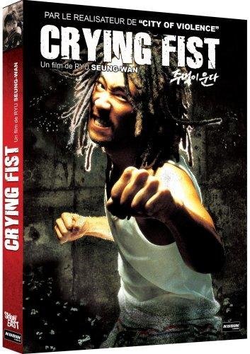 Crying Fist [Francia] [DVD]