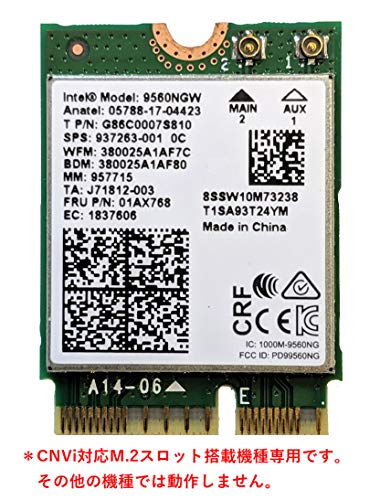 Intel Wireless-AC 9560 2230 2x2 AC+BT Gigabit No vPro - Accesorio de Red