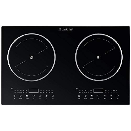 TSTYS Placa de inducción vitrocerámica eléctrica 2 en 1 Incorporado de Doble Cabeza Cocina eléctrica 3500W, Panel de Cristal Micro sobrecalentamiento automáticamente Apagado una Clave,Black