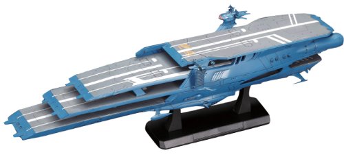 Bandai Hobby Guipellon Class Multi-Level Space Carrier Schderg Space Battleship Yamato 2201" Modelo Kit (Escala 1/1000)