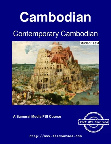 Contemporary Cambodian - Student Text