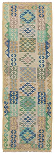 Nain Trading Kilim Afghan - Alfombra oriental, tejido a mano, color beige