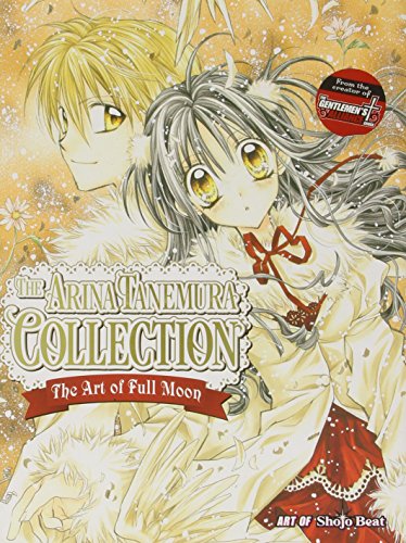 ARINA TANEMURA COLL V: The Art of Full Moon (Full Moon O Sagashite)