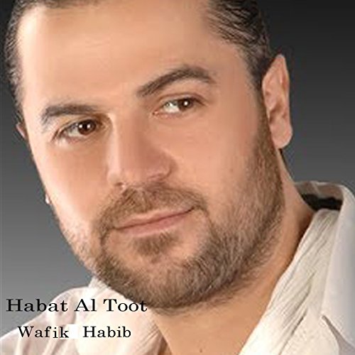 Habat Al Toot