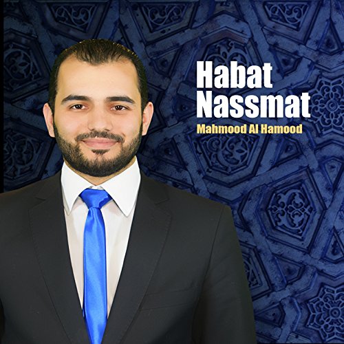 Habat Nassmat