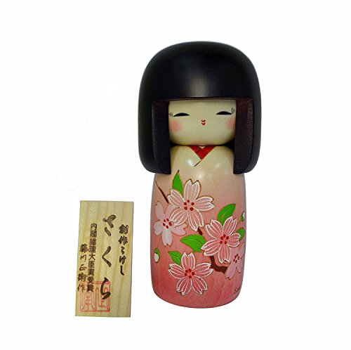 Usaburo - Muñeca Sosaku Kokeshi de madera con kimono con estampado de flores de cerezo, 2013-14, fabricado en Japón