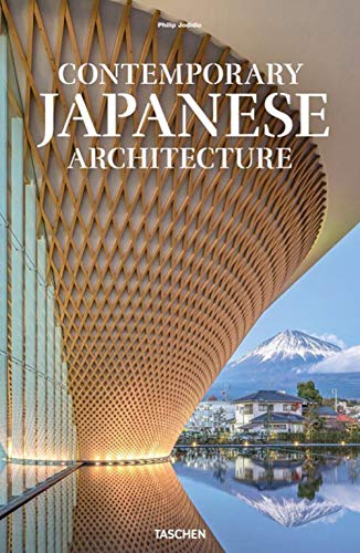 Modern Architecture in Japan (Extra large)