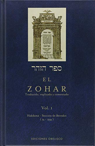 Zohar (VOL. I): 1 (CABALA Y JUDAISMO)