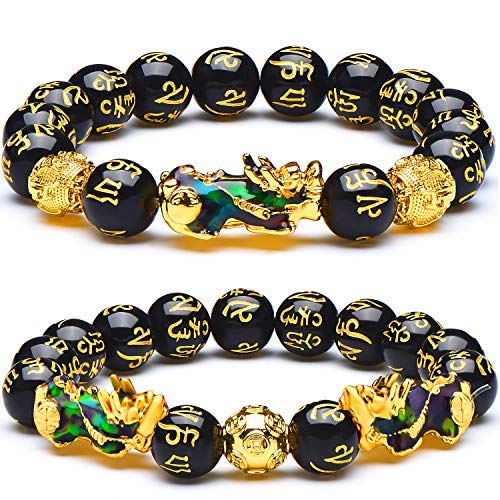 Hicarer 2 Pulseras de Cuentas de Feng Shui 12mm Pulseras Chinas de Amuleto Negro con Tallado a Mano para Atraer Riqueza y Buena Suerte (Doble Termocromismo Pi Xiu, Individual Termocromismo Pi Xiu)