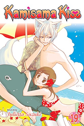 Kamisama Kiss Volume 19