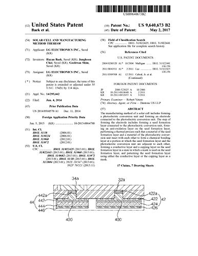 Solar cell and manufacturing method thereof: United States Patent 9640673 (English Edition)