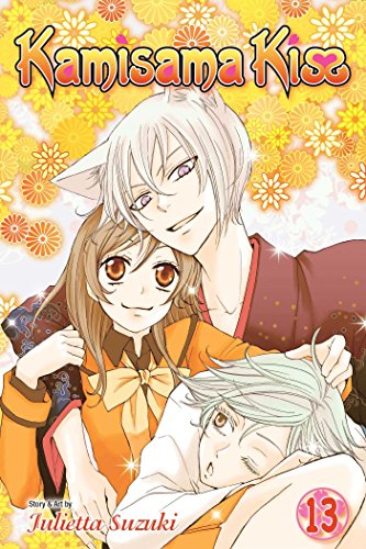 KAMISAMA KISS GN VOL 13