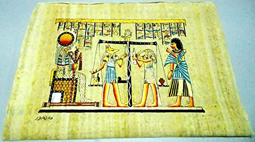 MASRY Papiro Egipcio Original Hecho y Pintado a Mano de Egipto, Medida 34cm X 24cm Juicio Final; con Certificado de autenticidad ; Papiro Artesanal de fabricación egipcia