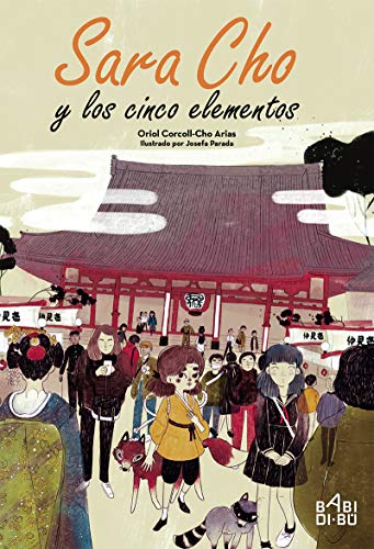 Sara Cho y los cinco elementos (GINKGO)